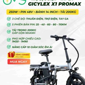 GICYLEX X1 PROMAX - XE ĐIỆN GẤP GỌN