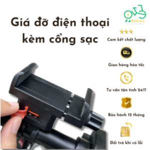 Giá đỡ điện thoại kèm cổng sạc USB cho xe điện