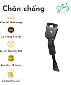 Chân chống xe đạp điện trợ lực