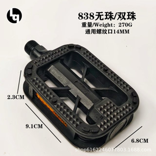 vn-11134207-7ras8-mauyb7r9fb2w66_tn